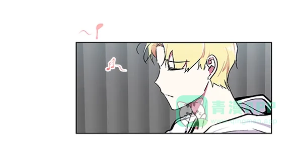 《恋上女网红》第63话 第47页