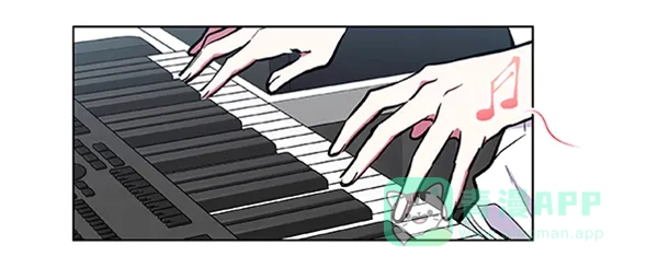 《恋上女网红》第63话 第48页
