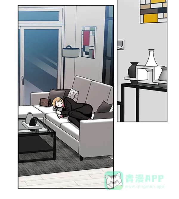 《恋上女网红》第63话 第39页