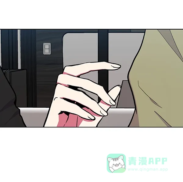 《恋上女网红》第63话 第34页