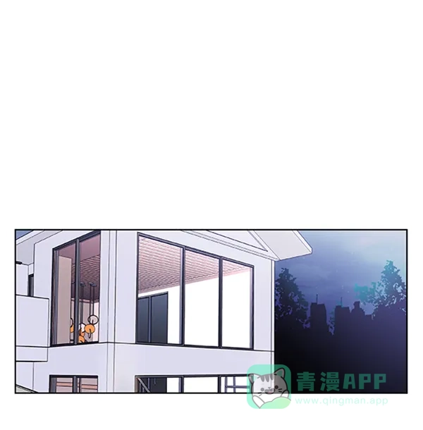 《恋上女网红》第63话 第45页