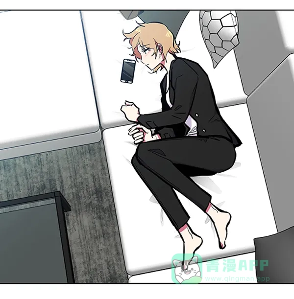 《恋上女网红》第63话 第42页