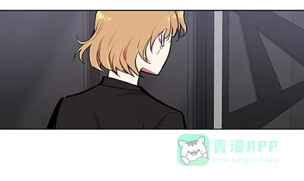 《恋上女网红》第64话 第14页