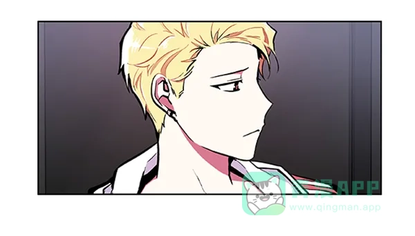 《恋上女网红》第64话 第5页