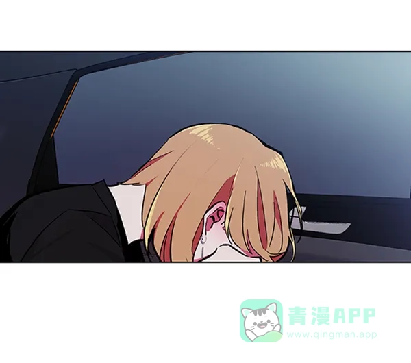 《恋上女网红》第64话 第23页