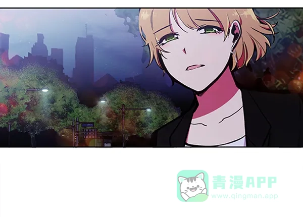 《恋上女网红》第64话 第18页
