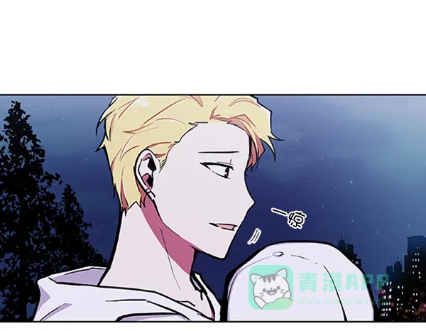 《恋上女网红》第64话 第67页