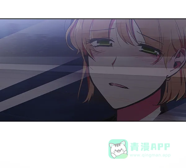 《恋上女网红》第64话 第26页