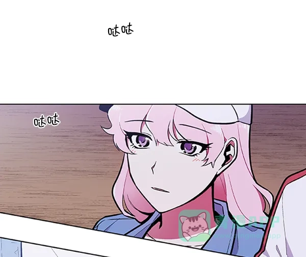 《恋上女网红》第64话 第51页