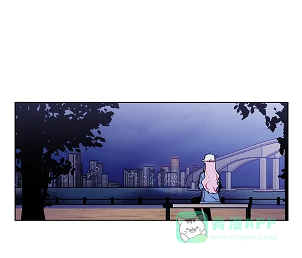 《恋上女网红》第64话 第40页
