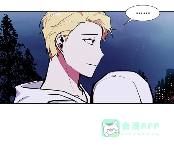 《恋上女网红》第64话 第68页
