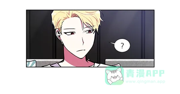 《恋上女网红》第64话 第38页