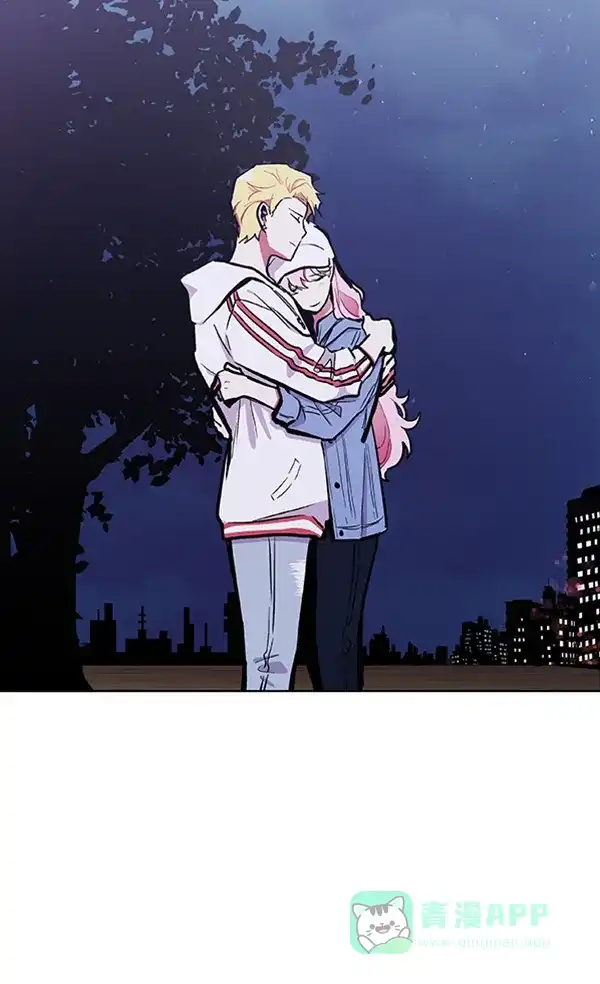 《恋上女网红》第64话 第70页