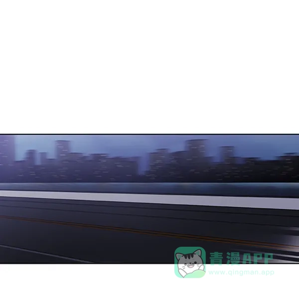 《恋上女网红》第64话 第25页