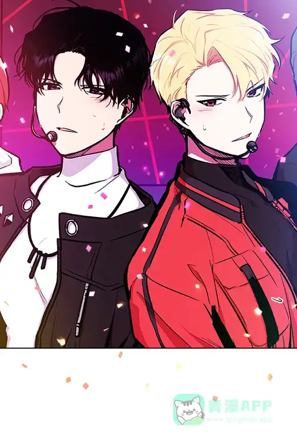 《恋上女网红》第65话 第13页