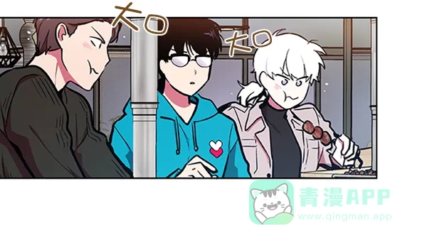 《恋上女网红》第65话 第24页
