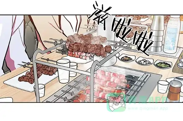 《恋上女网红》第65话 第22页