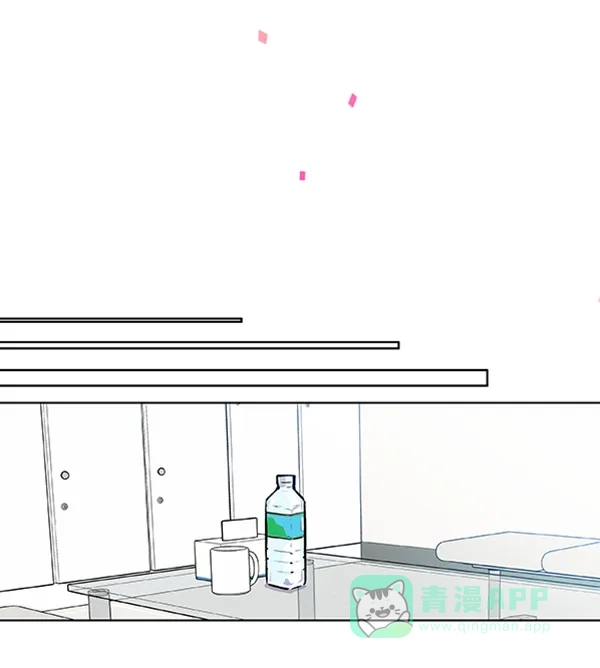 《恋上女网红》第65话 第14页