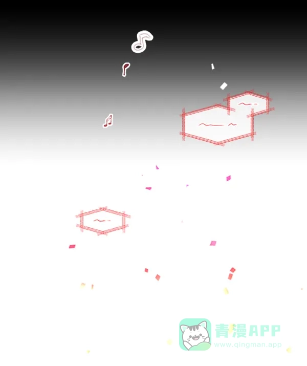 《恋上女网红》第65话 第11页