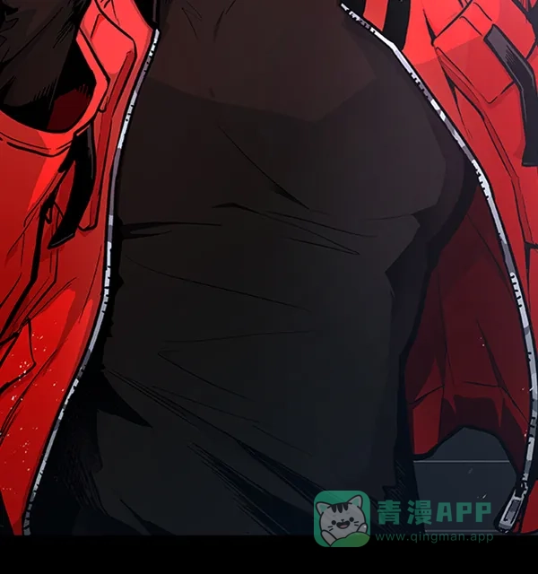《恋上女网红》第65话 第7页