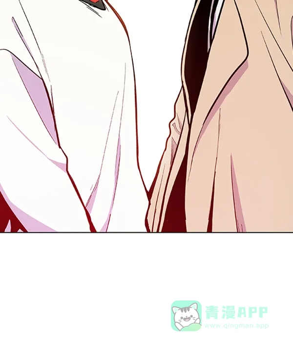 《恋上女网红》第66话 第10页