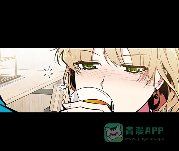 《恋上女网红》第66话 第30页