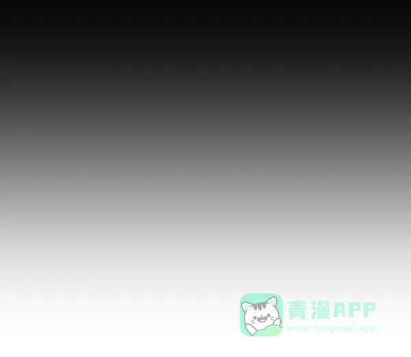 《恋上女网红》第66话 第42页