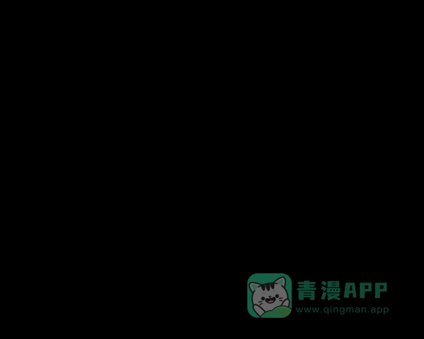 《恋上女网红》第66话 第34页