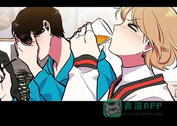 《恋上女网红》第66话 第28页