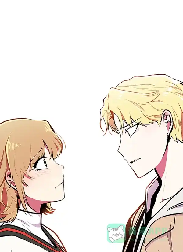 《恋上女网红》第66话 第9页
