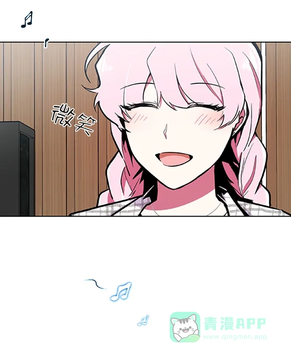 《恋上女网红》第66话 第64页