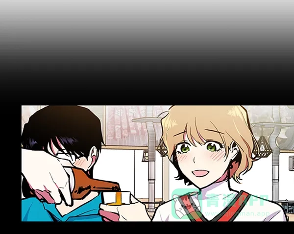 《恋上女网红》第66话 第26页