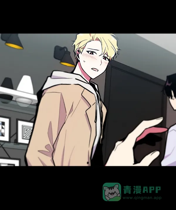 《恋上女网红》第66话 第40页