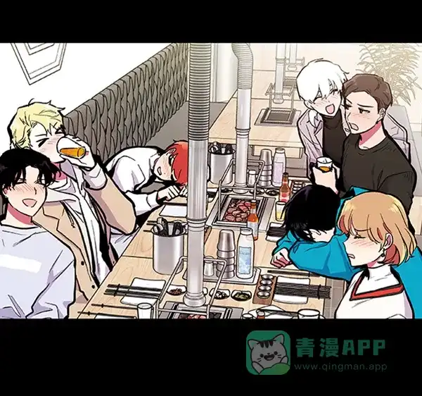 《恋上女网红》第66话 第29页