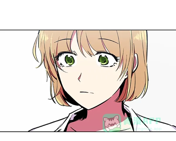 《恋上女网红》第66话 第74页