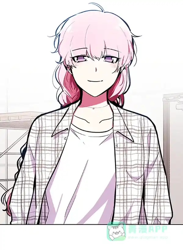 《恋上女网红》第67话 第22页