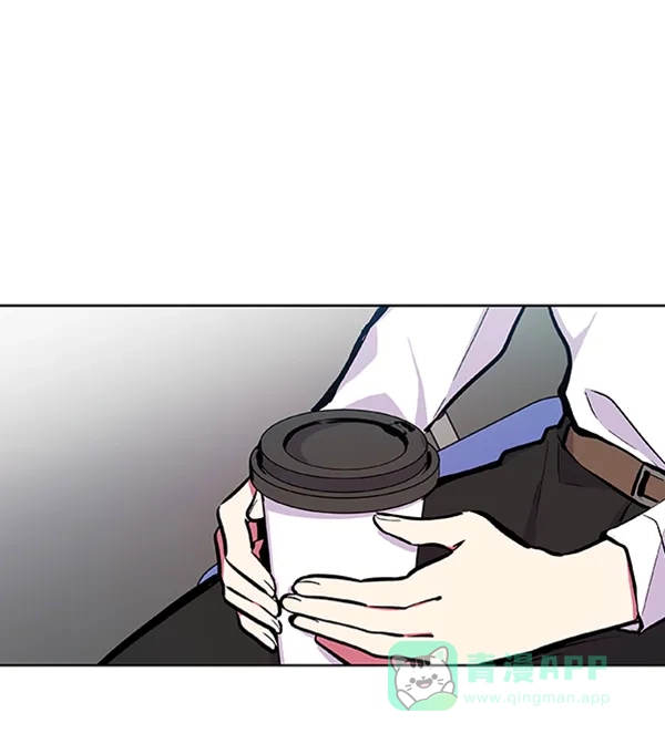 《恋上女网红》第67话 第25页