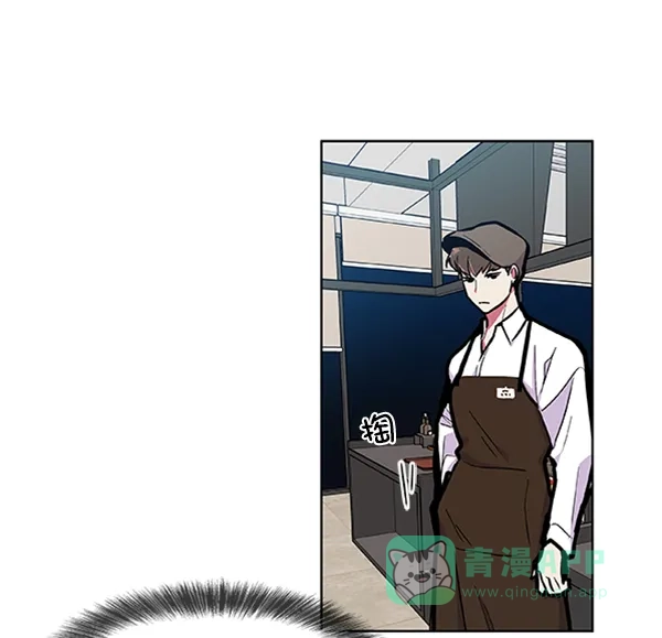 《恋上女网红》第67话 第65页
