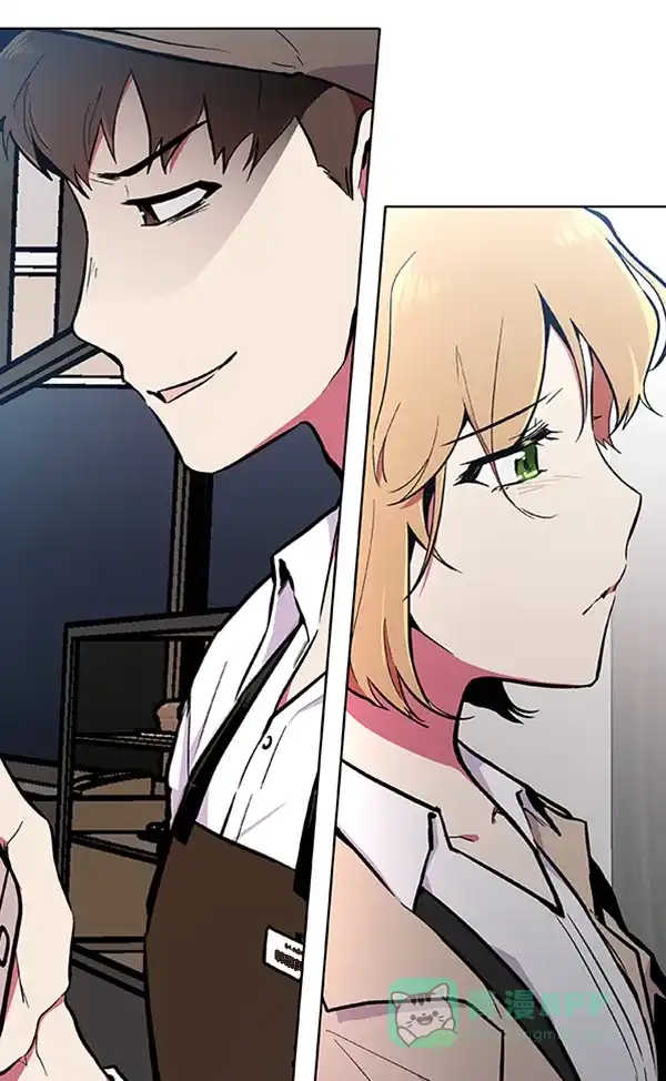 《恋上女网红》第67话 第69页