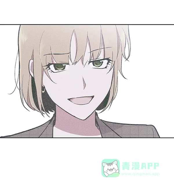 《恋上女网红》第67话 第67页