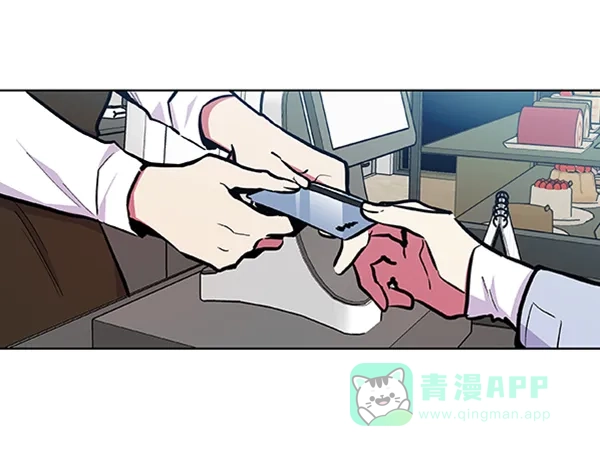 《恋上女网红》第67话 第61页