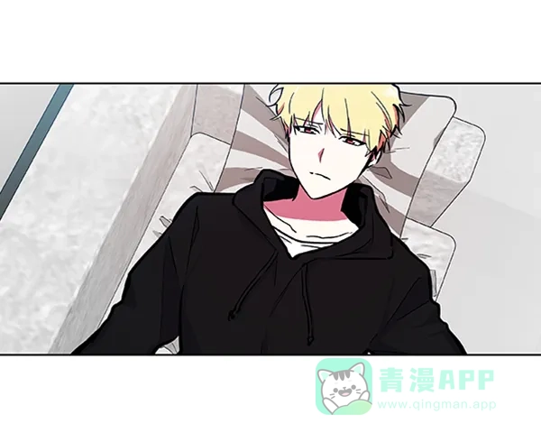 《恋上女网红》第67话 第40页