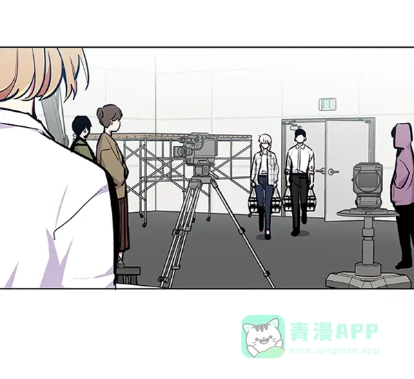 《恋上女网红》第67话 第21页