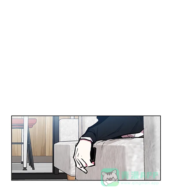 《恋上女网红》第67话 第39页
