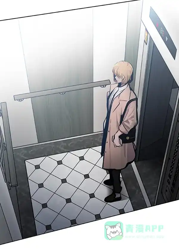 《恋上女网红》第67话 第58页