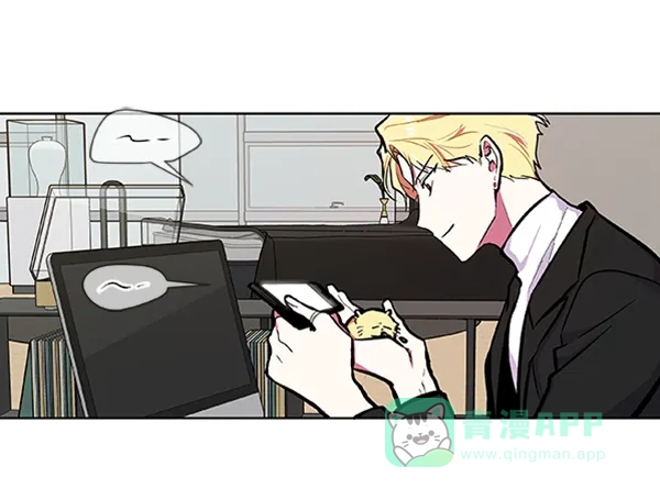 《恋上女网红》第68话 第28页