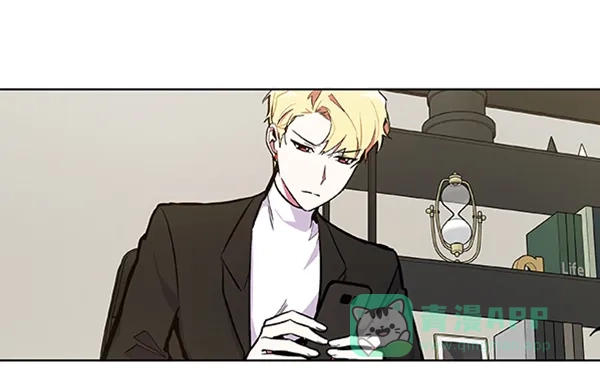 《恋上女网红》第68话 第41页