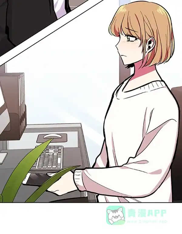 《恋上女网红》第68话 第80页