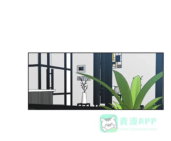 《恋上女网红》第68话 第49页