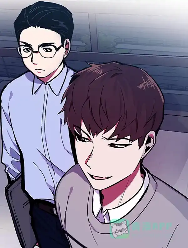 《恋上女网红》第68话 第83页